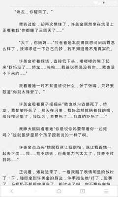 亚美手机版官网下载